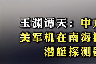 开云app官方网站下载苹果版